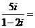 ߿Դ( www.ks5u.com)ߵĸ߿רҡ