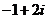 ߿Դ( www.ks5u.com)ߵĸ߿רҡ