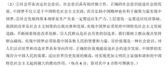 �߿���Դ��(ks5u.com),�й����ĸ߿���վ,�����ߵĸ߿�ר�ҡ�