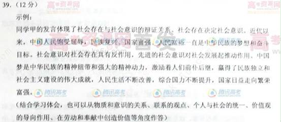 �߿���Դ��(ks5u.com),�й����ĸ߿���վ,�����ߵĸ߿�ר�ҡ�