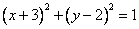 ߿Դ(ks5u.com),йĸ߿վ,ߵĸ߿רҡ