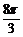 ѧ Ȩ