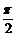 ѧ Ȩ
