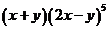 ѧ Ȩ