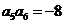 ߿Դ(ks5u.com),йĸ߿վ,ߵĸ߿רҡ