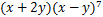 ѧ(www.zxxk.com)--ԴŻṩԾ̰μġزļѧԴأдḻĽѧѶ