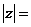 ߿Դ(ks5u.com),йĸ߿վ,ߵĸ߿רҡ