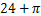ѧ(www.zxxk.com)--ԴŻṩԾ̰μġزļѧԴأдḻĽѧѶ