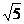 ѧ Ȩ