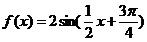 ѧ(www.zxxk.com)--ԴŻṩԾ̰μġزļѧԴأдḻĽѧѶ