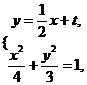 ѧ(www.zxxk.com)--ԴŻṩԾ̰μġزļѧԴأдḻĽѧѶ