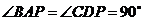 ѧ(www.zxxk.com)--ԴŻṩԾ̰μġزļѧԴأдḻĽѧѶ