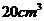 Դ