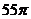Դ