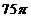 Դ
