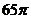 Դ