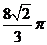 ѧ(www.zxxk.com)--ԴŻṩԾ̰μġزļѧԴأдḻĽѧѶ