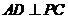 ѧ(www.zxxk.com)--ԴŻṩԾ̰μġزļѧԴأдḻĽѧѶ