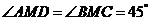 ѧ(www.zxxk.com)--ԴŻṩԾ̰μġزļѧԴأдḻĽѧѶ