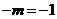 Դ