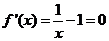 Դ