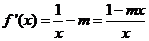 Դ
