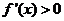 Դ