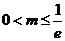 Դ
