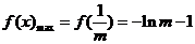 Դ