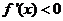 Դ