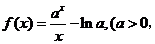 Դ