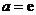 Դ