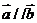Դ