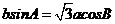 Դ