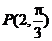 ߿Դ(ks5u.com),йĸ߿վ,ߵĸ߿רҡ