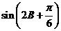 ߿Դ(ks5u.com),йĸ߿վ,ߵĸ߿רҡ