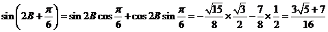 ߿Դ(ks5u.com),йĸ߿վ,ߵĸ߿רҡ