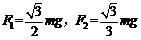 eqWmf183GmgAAAAAAAEANwAMACQAAAACRUAEACQAAA04DAAAIANEAAAAAAAUAAAACAQEAAAAFAAAAAQL/
//8ABQAAAC4BGQAAAAUAAAALAgAAAAAFAAAADALAA0ANCwAAACYGDwAMAE1hdGhUeXBlAACwABIA
AAAmBg8AGgD/////AAAQAAAAwP///7////8ADQAAfwMAAAgAAAD6AgAAAAAAAAAAAAIEAAAALQEA
AAUAAAAUAjcBegIFAAAAEwIkAZsCBQAAABMCqgHuAgUAAAATAkkARgMFAAAAEwJJAPMDBwAAAPwC
AAAAAAACAAAEAAAALQEBAAgAAAD6AgUAAQAAAAAAAAAEAAAALQECABoAAAAkAwsAeAIzAaQCGgHu
AooBQQNBAPMDQQDzA1EATANRAPYCqgHmAqoBkwIuAX0CPAEEAAAALQEAAAgAAAD6AgAAEAAAAAAA
AAIEAAAALQEDAAUAAAAUAgwCXgIFAAAAEwIMAg0EBAAAAC0BAAAFAAAAFAI3AYQJBQAAABMCJAGl
CQUAAAATAqoB+AkFAAAAEwJJAFAKBQAAABMCSQD9CgQAAAAtAQIAGgAAACQDCwCCCTMBrgkaAfgJ
igFLCkEA/QpBAP0KUQBWClEAAAqqAfAJqgGdCS4Bhwk8AQQAAAAtAQAABAAAAC0BAwAFAAAAFAIM
AmgJBQAAABMCDAIXCwUAAAAJAgAAAAIFAAAAFAK3At4AHAAAAPsCIP8AAAAAAACQAQAAAAAAAgAQ
VGltZXMgTmV3IFJvbWFuAP7////XIAq3AAAKAAAAAAAEAAAALQEEAAoAAAAyCgAAAAACAAAAMTL5
BsABBQAAABQCiwFMAxwAAAD7ArD+AAAAAAAAkAEAAAAAAAIAEFRpbWVzIE5ldyBSb21hbgD+////
uh0K2QAACgAAAAAABAAAAC0BBQAEAAAA8AEEAAoAAAAyCgAAAAACAAAAMzMKB6ACBQAAABQCYAJr
ARwAAAD7ArD+AAAAAAAAkAEAAAAAAAIAEFRpbWVzIE5ldyBSb21hbgD+////1yAKuAAACgAAAAAA
BAAAAC0BBAAEAAAA8AEFAAoAAAAyCgAAAAACAAAAPT0KB6ACBQAAABQCaAPnAhwAAAD7ArD+AAAA
AAAAkAEAAAAAAAIAEFRpbWVzIE5ldyBSb21hbgD+////uh0K2gAACgAAAAAABAAAAC0BBQAEAAAA
8AEEAAoAAAAyCgAAAAACAAAAMzIKB6ACBQAAABQCYAJFABwAAAD7ArD+AAAAAAAAkAEBAAAAAAIA
EFRpbWVzIE5ldyBSb21hbgD+////1yAKuQAACgAAAAAABAAAAC0BBAAEAAAA8AEFABAAAAAyCgAA
AAAGAAAARm1nRm1n/wPxAPABKQTxAKACBQAAABQCYALVBRwAAAD7ArD+AAAAAAAAkAEAAACGAAIA
AMvOzOUtUFVBANn5ddKx8Yv+////uh0K2wAACgAAAAAABAAAAC0BBQAEAAAA8AEEAAoAAAAyCgAA
AAACAAAAo6ygAgAA0QAAACYGDwCXAUFwcHNNRkNDAQBwAQAAcAEAAERlc2lnbiBTY2llbmNlLCBJ
bmMuAAUBAAYJRFNNVDYAARNXaW5BbGxCYXNpY0NvZGVQYWdlcwARBVRpbWVzIE5ldyBSb21hbgAR
A1N5bWJvbAARBUNvdXJpZXIgTmV3ABEETVQgRXh0cmEAE1dpbkNoaW5hABEGy87M5S1QVUEAEgAI
IQpfJ/JfIY8hL0dfQVDyHx5BUPQVD0EA9EX0JfSPQl9BAPQQD0NfQQD0j0X0Kl9I9I9BAPQQD0D0
j0F/SPQQD0EqX0RfRfRfRfRfQQ8MAQABAAECAgICAAIAAQEBAAMAAQAEAAUACgEAAgCDRgADABsA
AAsBAAIAiDEAAAEBAAoCAIE9AAMACwAAAQADAAoAAAEAAgCIMwAACwEBAAAKAQACAIgzAAAAAgCD
bQACAINnAAIAjAz/AgCDRgADABsAAAsBAAIAiDIAAAEBAAoCAIE9AAMACwAAAQADAAoAAAEAAgCI
MwAACwEBAAAKAQACAIgyAAAAAgCDbQACAINnAAAAAAoAAAAmBg8ACgD/////AQAAAAAACAAAAPoC
AAAAAAAAAAAAAAQAAAAtAQQABwAAAPwCAAAAAAAAAAAEAAAALQEGABwAAAD7AhAABwAAAAAAvAIA
AACGAQICIlN5c3RlbQAALgCKAAAACgCnGmYOLgCKAP////+41xkABAAAAC0BBwAEAAAA8AEFAAMA
AAAAAA==