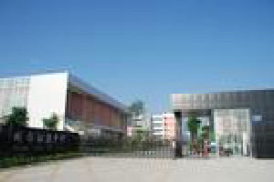 ������ѧ