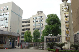 ��ɳ���ص���ѧ1