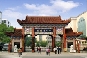 �����а���