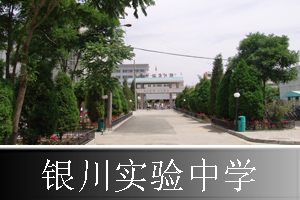 ����ʵ����ѧ