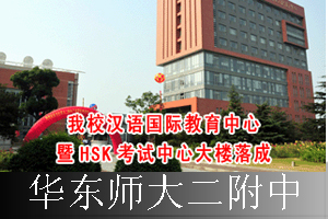 ����ʦ�������