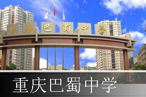 �����а�����ѧ