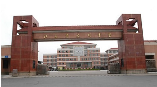 ����ʡ̩����ѧ