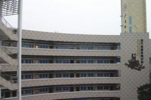 �㶫��Ԫ��ѧ