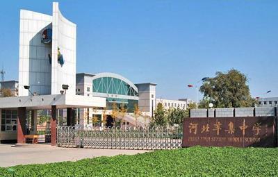 ������ѧ