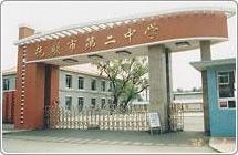 ��˳����