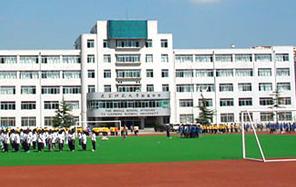 ����ʦ����ѧ������ѧ