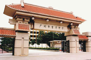 ������������ѧ